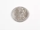 Greek silver tetradrachm coin, Philippus and Zeus seated on reverse, SKU IB03464.