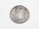 Pièce grecque en argent tétradrachme avec Antiochus VIII et Zeus au revers, SKU IB03468.