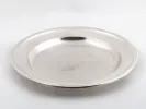 طبق دائري من المعدن المطلي بالفضة من WMF Silver، بحافة بسيطة، SKU IB06484.