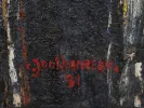 Claude Jouhanneau abstract painting, SKU IB07277, showing a dark textured composition with red marks and vertical white, yellow, and rust-colored streaks.