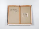 Claude Jouhanneau abstract painting back view, signed 2007, SKU IB07277
