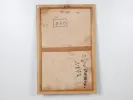 Claude Jouhanneau, SKU IB07296: back of a framed canvas with handwritten markings and the number 050.