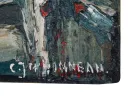 IB07799, Claude Jouhanneau abstract oil and mixed-media painting on canvas with thick textured strokes in dark teal, gray, white, and red.