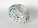 Chinese Kangxi period porcelain bowl, SKU IB08581, underside view with floral hand-painted enamel decoration and marked base.