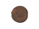 IB09056 Roman sestertius coin of Hadrianus Augustus, worn bronze coin shown on white background.