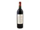 زجاجة Château Mouton Rothschild Pauillac 1994 نبيذ أحمر، SKU IB09303، معروضة بشكل قائم والملصق ظاهر.