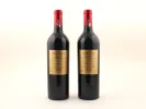 SKU IB09310: زجاجتا نبيذ Alter Ego Margaux Médoc 2015 أحمر بملصقات ذهبية وأغطية حمراء.